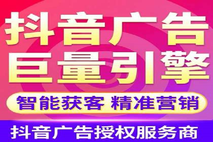 实战案例：SEM外包公司助力企业实现快速引流