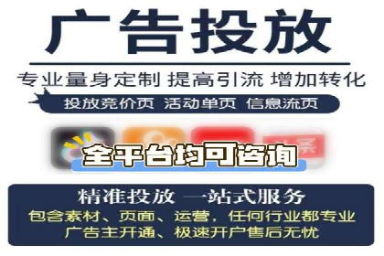 案例解读：今日头条信息流对内容创作者的影响